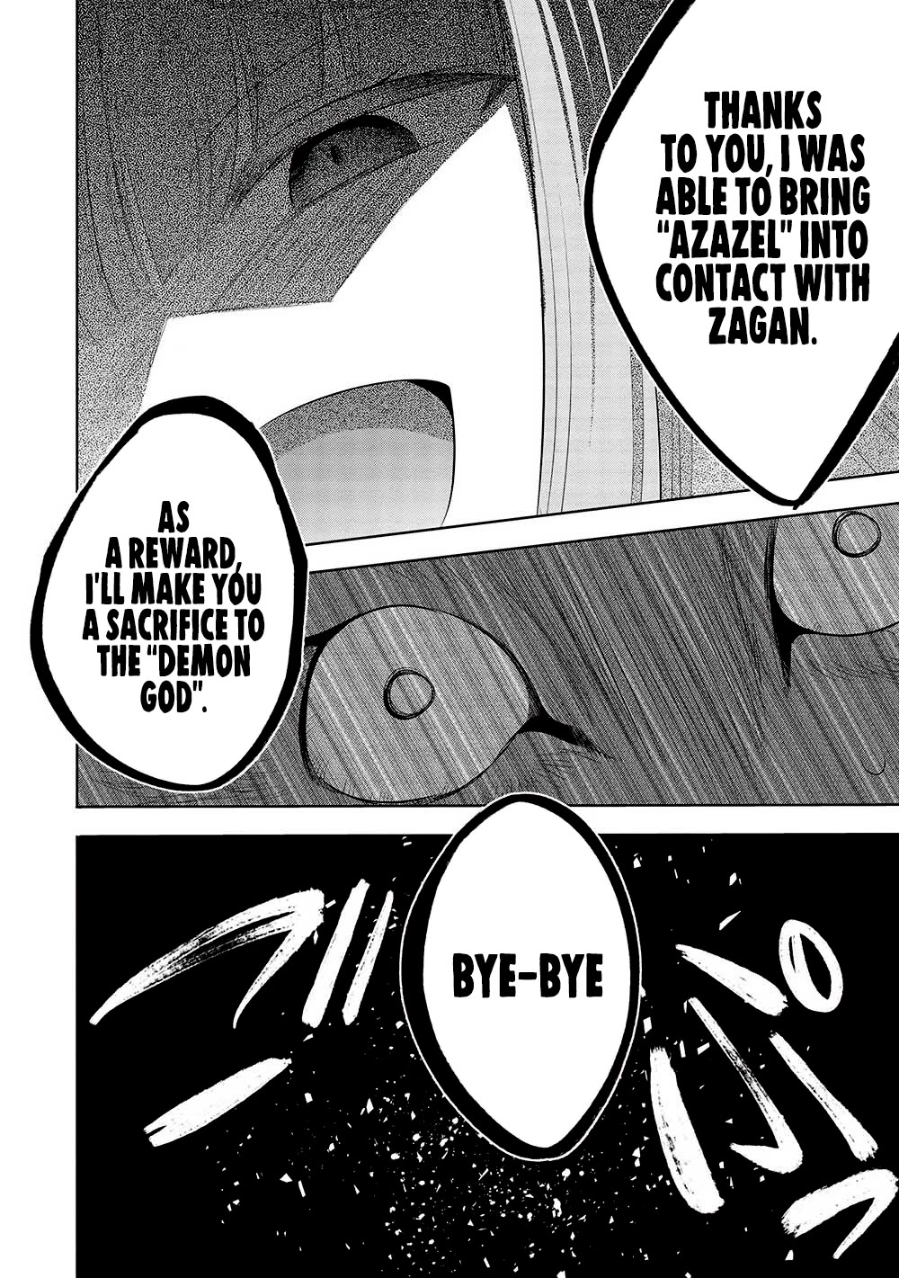 Maou no Ore ga Dorei Elf wo Yome ni Shitanda ga, Dou Medereba Ii? chapter 59 page 43