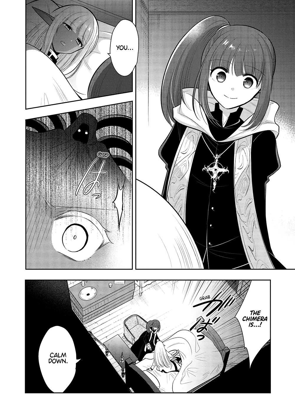 Maou no Ore ga Dorei Elf wo Yome ni Shitanda ga, Dou Medereba Ii? chapter 60 page 2