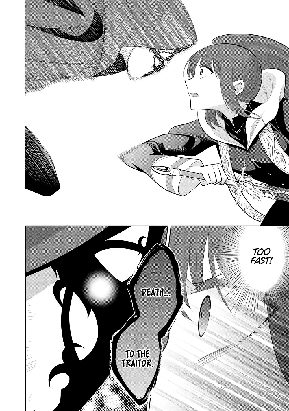 Maou no Ore ga Dorei Elf wo Yome ni Shitanda ga, Dou Medereba Ii? chapter 61 page 4