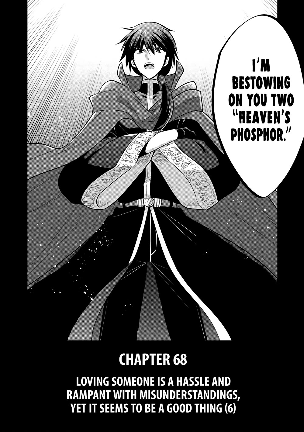 Maou no Ore ga Dorei Elf wo Yome ni Shitanda ga, Dou Medereba Ii? chapter 68 page 3