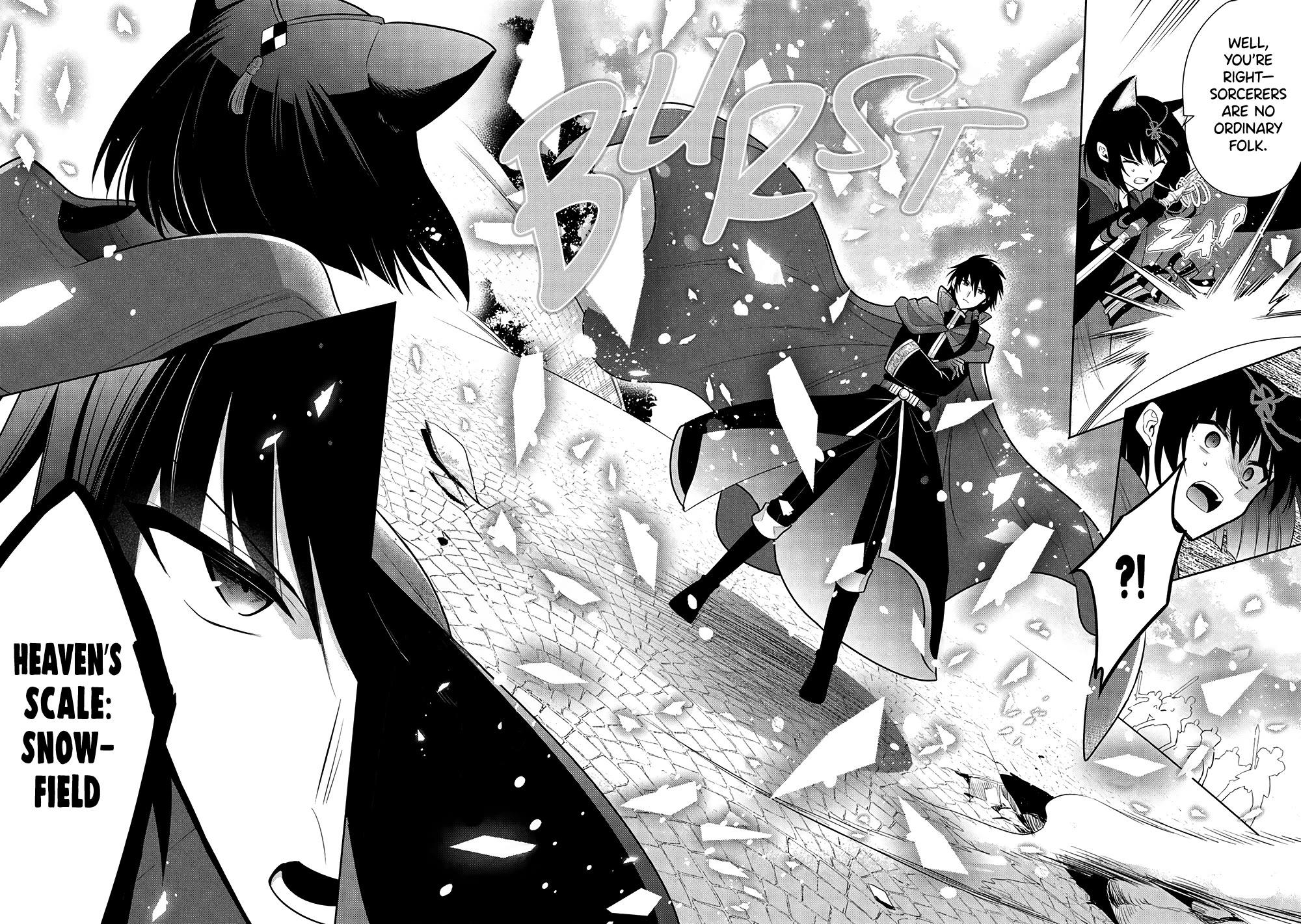 Maou no Ore ga Dorei Elf wo Yome ni Shitanda ga, Dou Medereba Ii? chapter 69 page 7