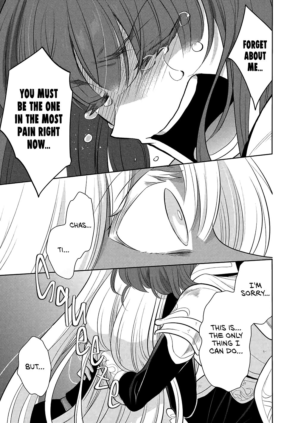 Maou no Ore ga Dorei Elf wo Yome ni Shitanda ga, Dou Medereba Ii? chapter 71 page 3