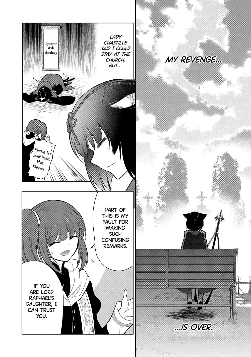 Maou no Ore ga Dorei Elf wo Yome ni Shitanda ga, Dou Medereba Ii? chapter 72 page 2