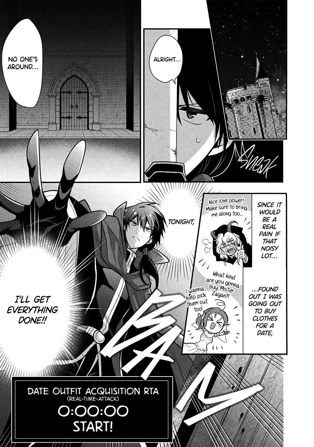 Maou no Ore ga Dorei Elf wo Yome ni Shitanda ga, Dou Medereba Ii? chapter 74 page 1