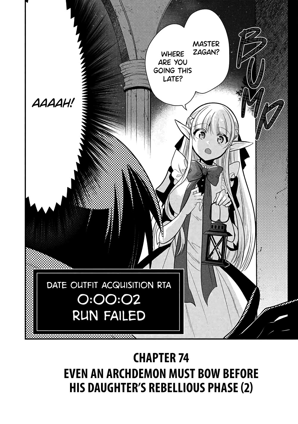 Maou no Ore ga Dorei Elf wo Yome ni Shitanda ga, Dou Medereba Ii? chapter 74 page 2