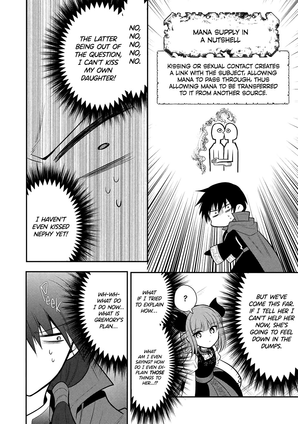 Maou no Ore ga Dorei Elf wo Yome ni Shitanda ga, Dou Medereba Ii? chapter 75 page 14