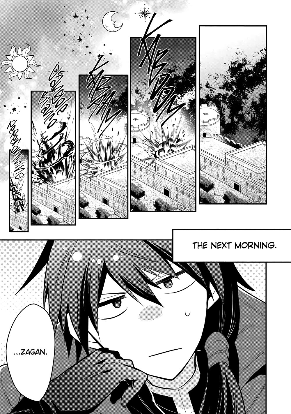 Maou no Ore ga Dorei Elf wo Yome ni Shitanda ga, Dou Medereba Ii? chapter 75 page 3