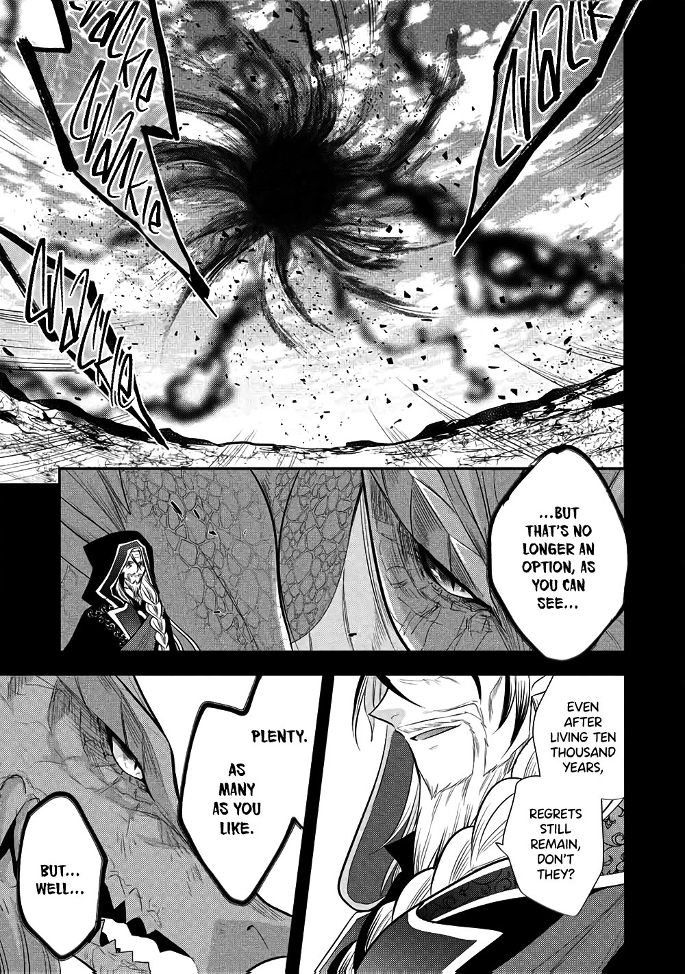 Maou no Ore ga Dorei Elf wo Yome ni Shitanda ga, Dou Medereba Ii? chapter 76 page 11