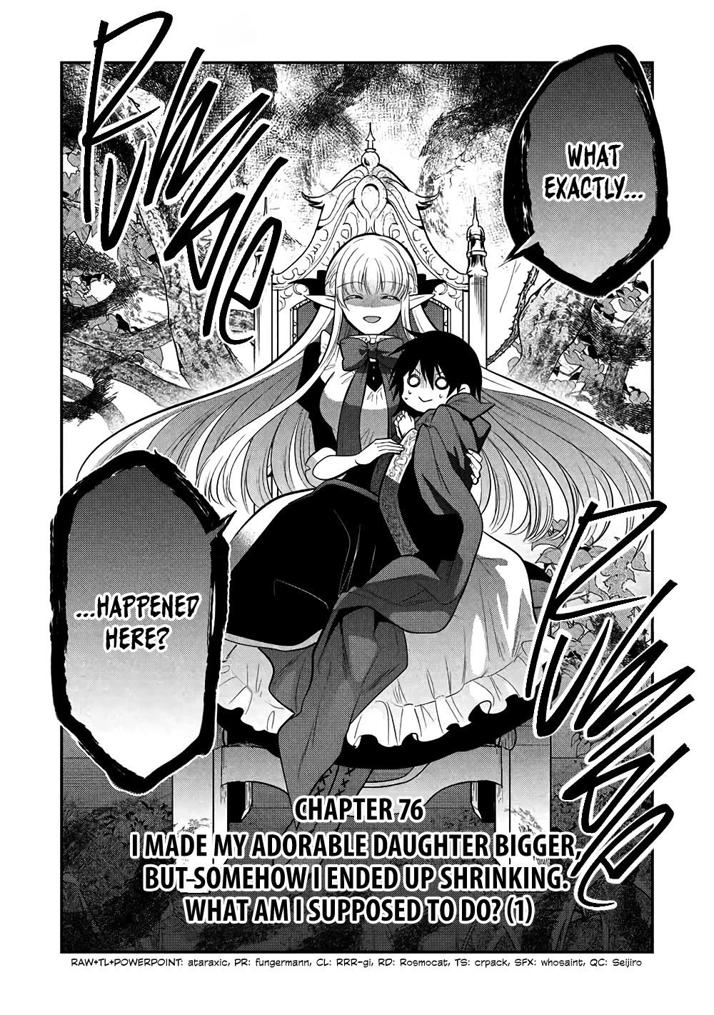 Maou no Ore ga Dorei Elf wo Yome ni Shitanda ga, Dou Medereba Ii? chapter 76 page 16