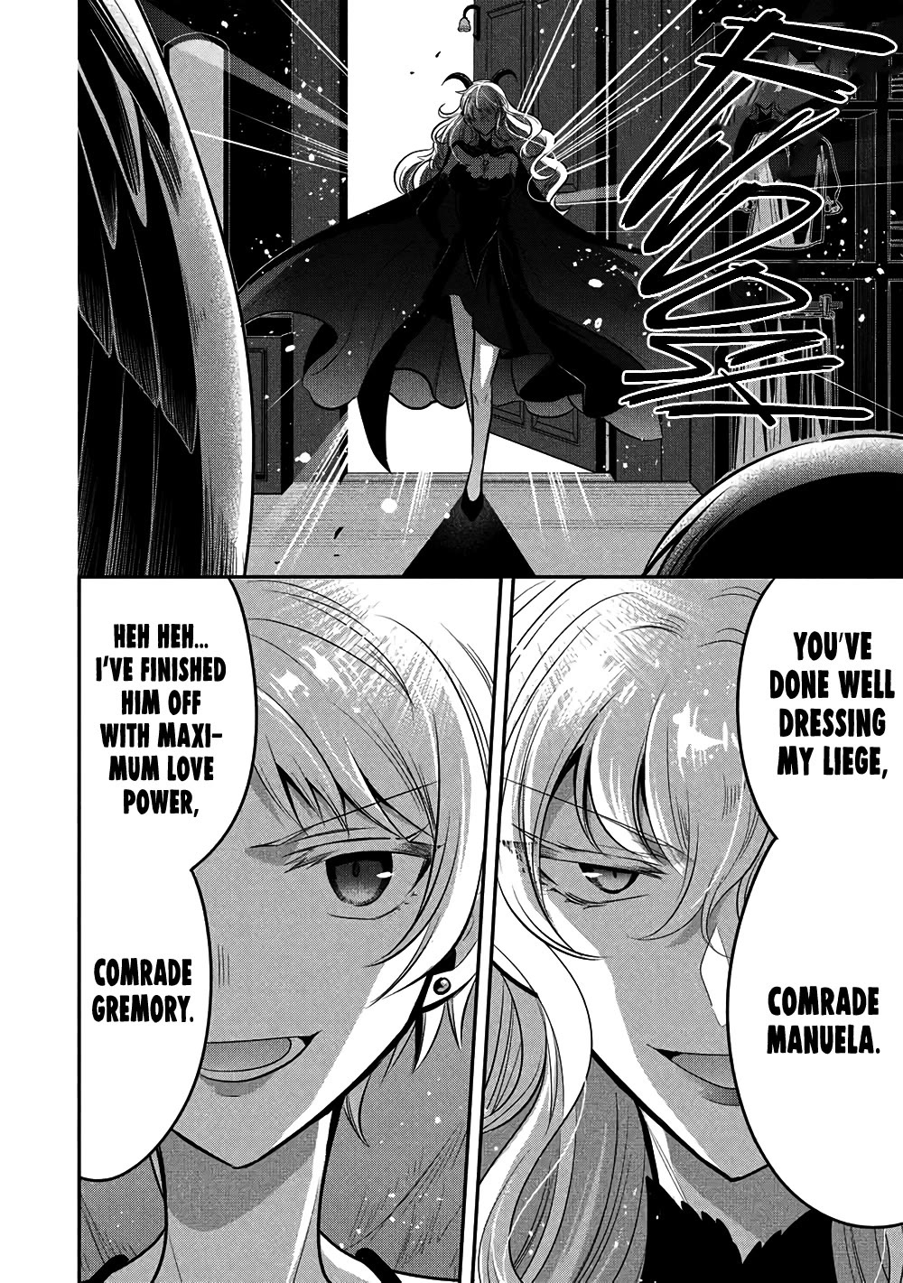 Maou no Ore ga Dorei Elf wo Yome ni Shitanda ga, Dou Medereba Ii? chapter 77 page 13