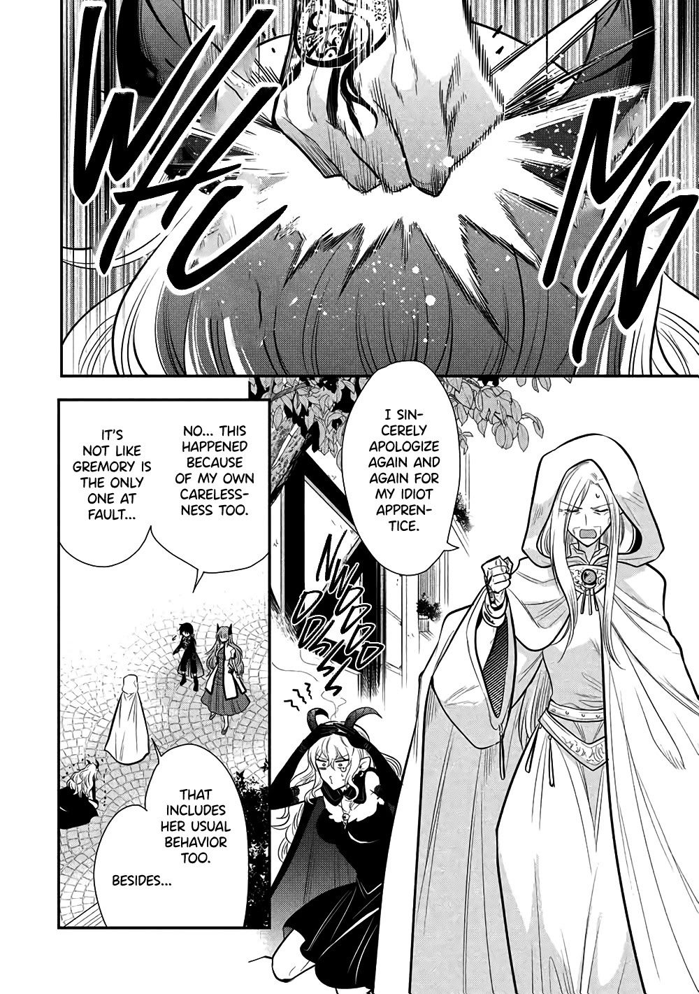 Maou no Ore ga Dorei Elf wo Yome ni Shitanda ga, Dou Medereba Ii? chapter 77 page 15