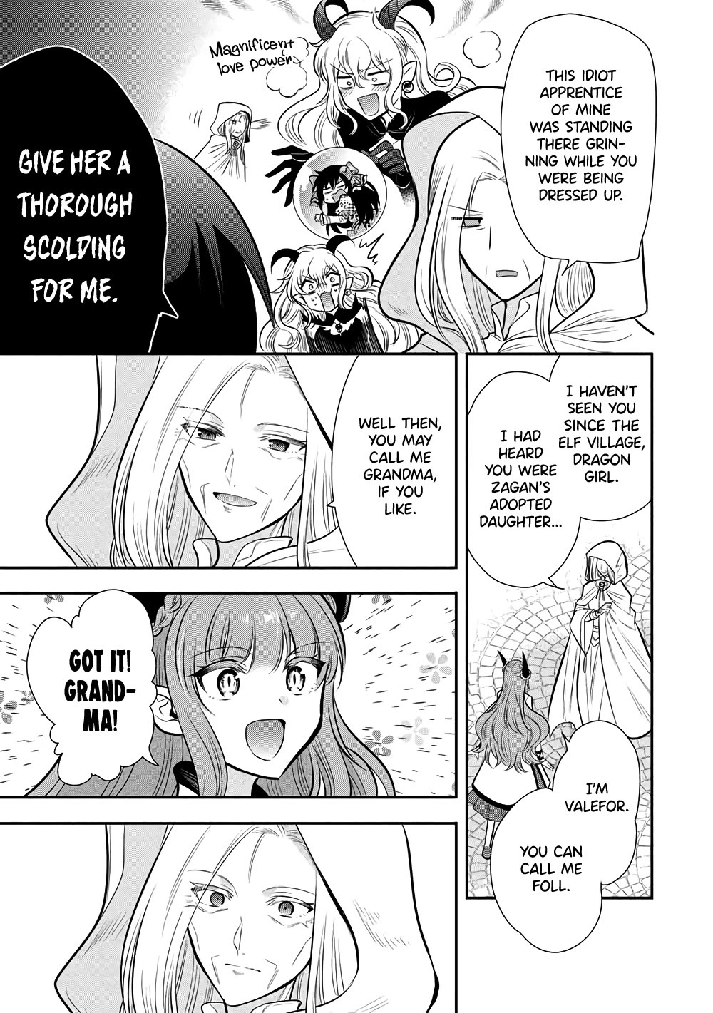 Maou no Ore ga Dorei Elf wo Yome ni Shitanda ga, Dou Medereba Ii? chapter 77 page 16