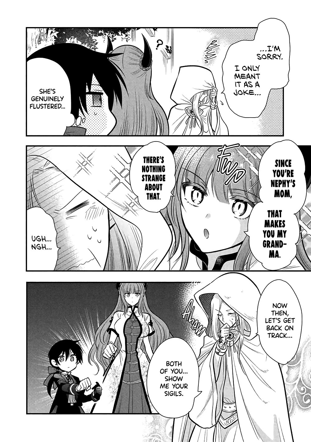 Maou no Ore ga Dorei Elf wo Yome ni Shitanda ga, Dou Medereba Ii? chapter 77 page 17
