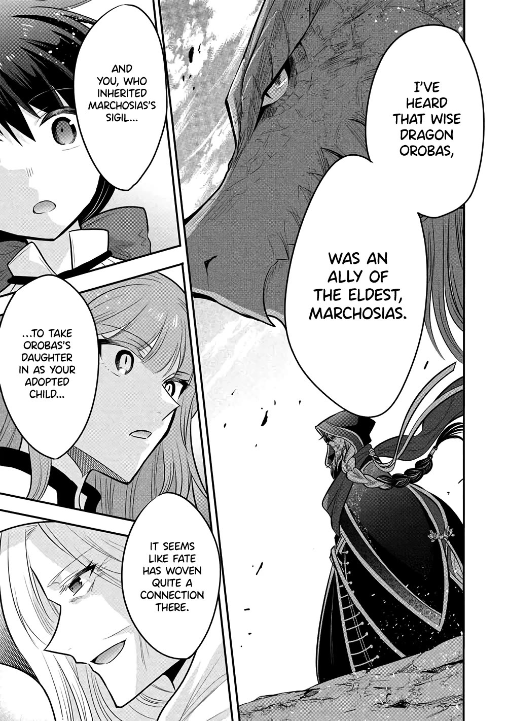 Maou no Ore ga Dorei Elf wo Yome ni Shitanda ga, Dou Medereba Ii? chapter 77 page 20