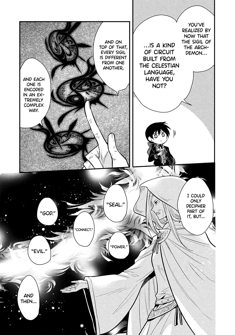 Maou no Ore ga Dorei Elf wo Yome ni Shitanda ga, Dou Medereba Ii? chapter 77 page 22