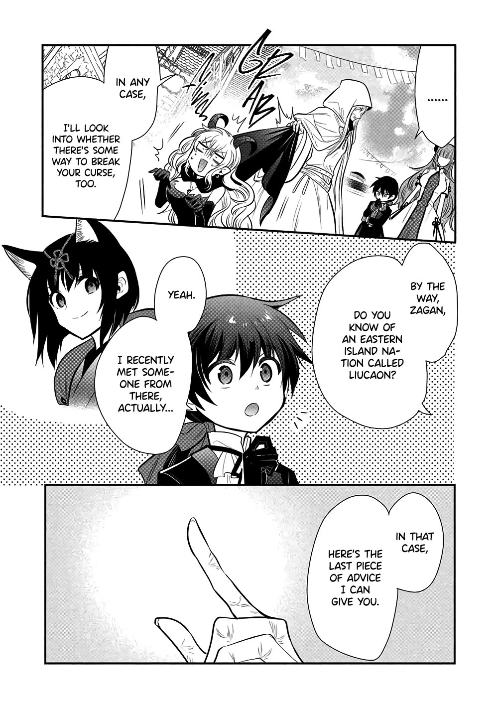 Maou no Ore ga Dorei Elf wo Yome ni Shitanda ga, Dou Medereba Ii? chapter 77 page 26