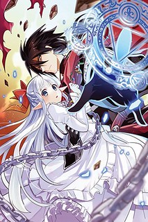 Cover of Maou no Ore ga Dorei Elf wo Yome ni Shitanda ga, Dou Medereba Ii?