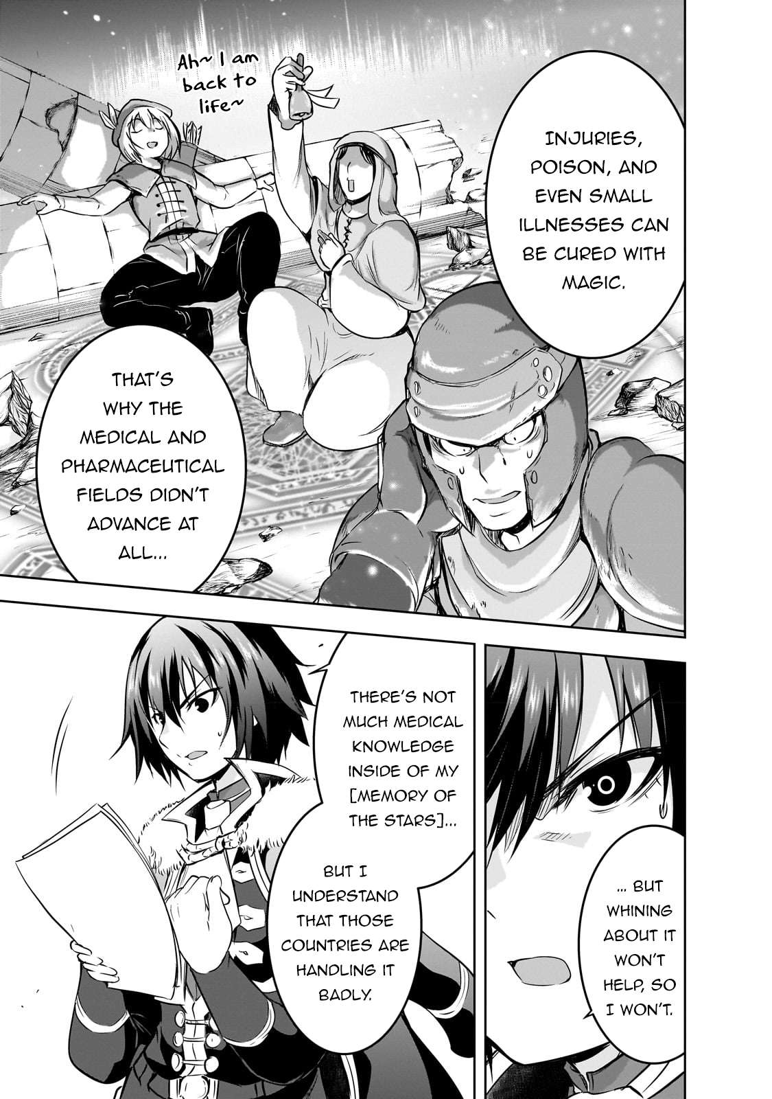 Maou-sama no Machizukuri! ~Saikyou no Dungeon wa Kindai Toshi~ chapter 55 page 8