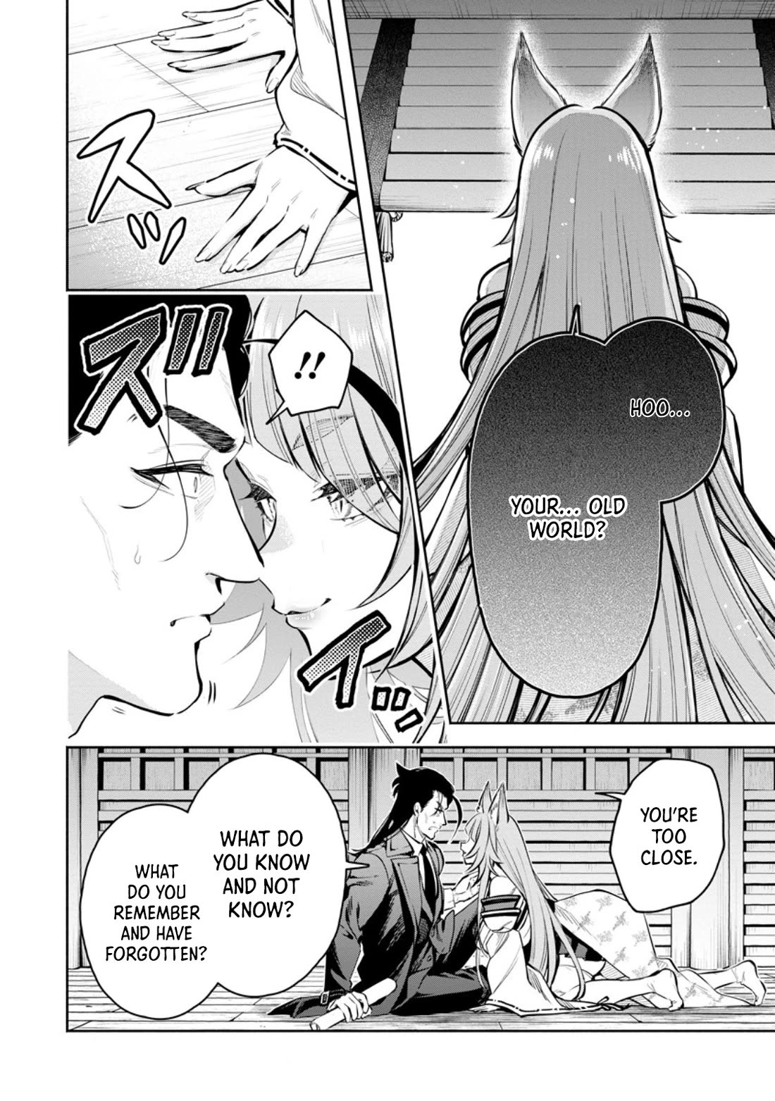 Maou-sama, Retry! R chapter 46 page 14