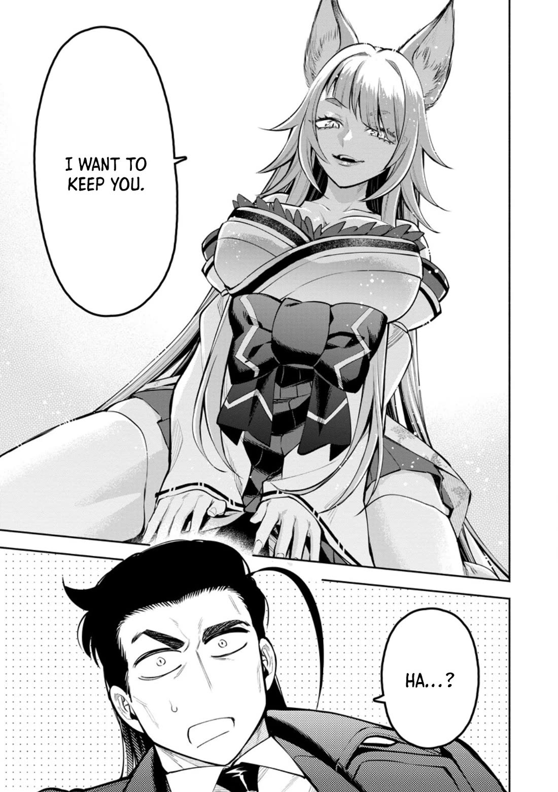 Maou-sama, Retry! R chapter 46 page 17