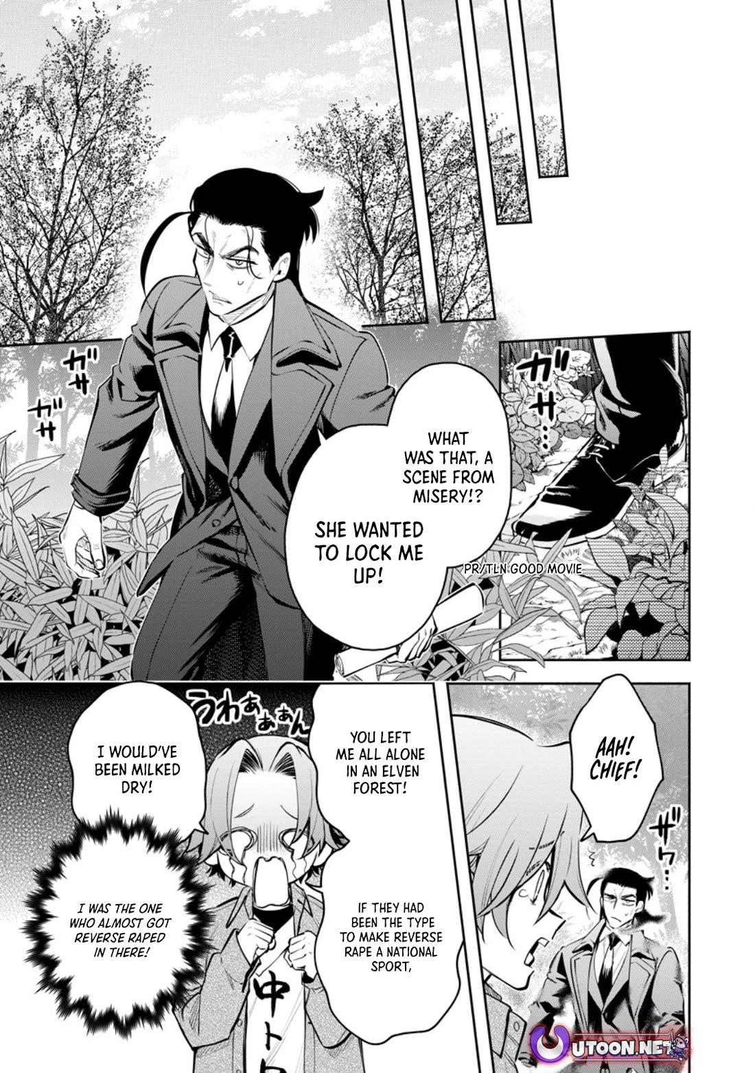 Maou-sama, Retry! R chapter 46 page 21