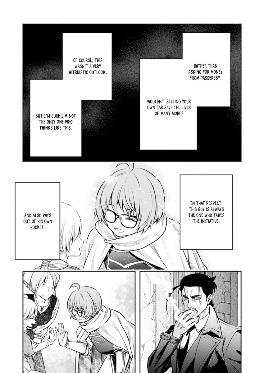 Maou-sama, Retry! R chapter 47 page 17