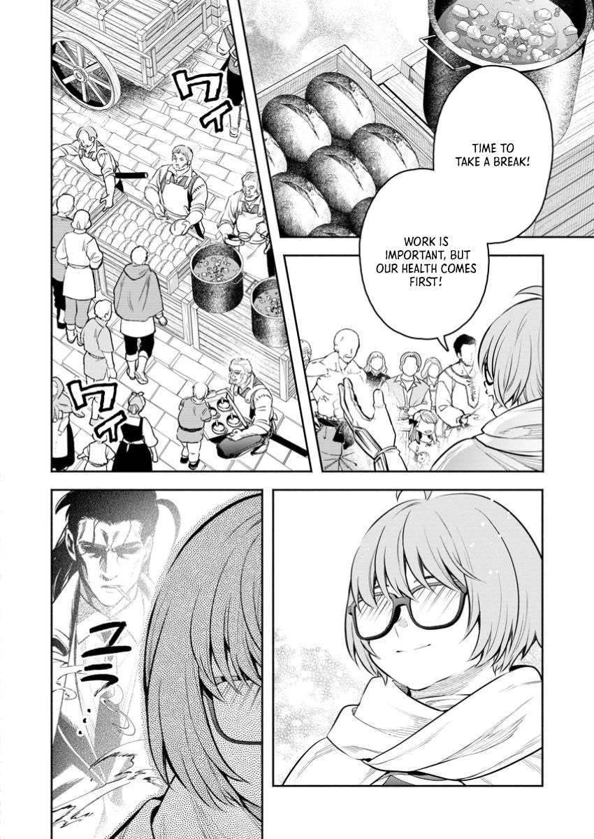 Maou-sama, Retry! R chapter 47 page 18