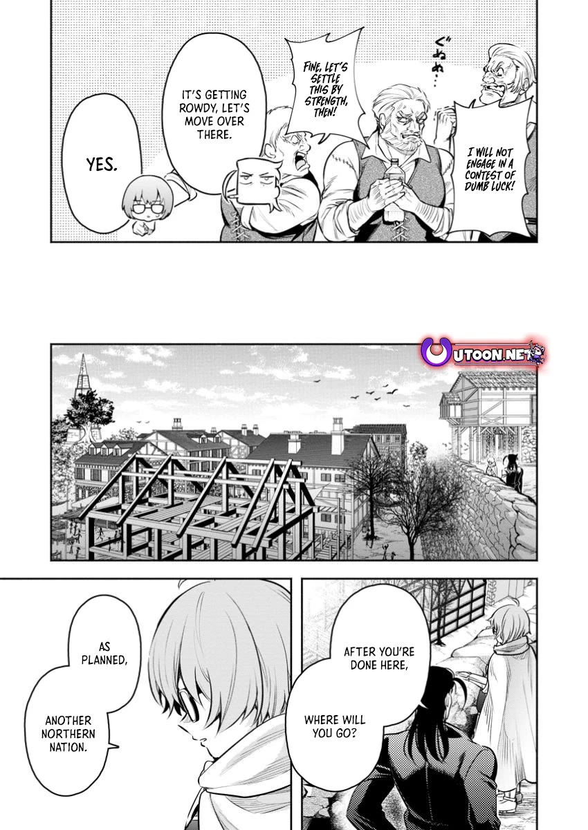 Maou-sama, Retry! R chapter 47 page 23