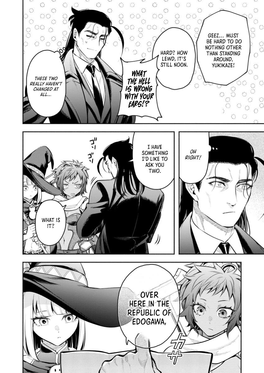 Maou-sama, Retry! R chapter 47 page 6