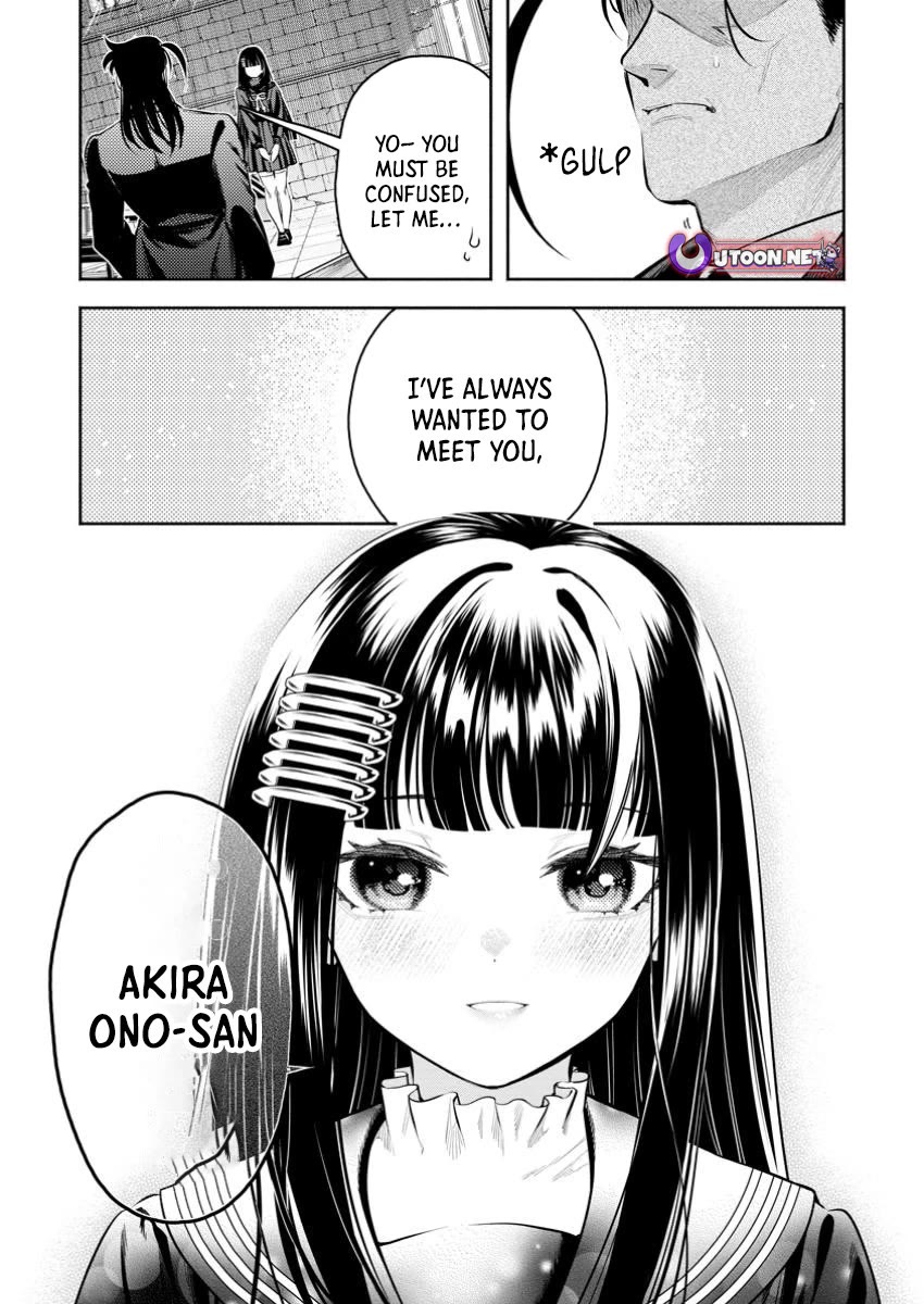 Maou-sama, Retry! R chapter 48 page 12