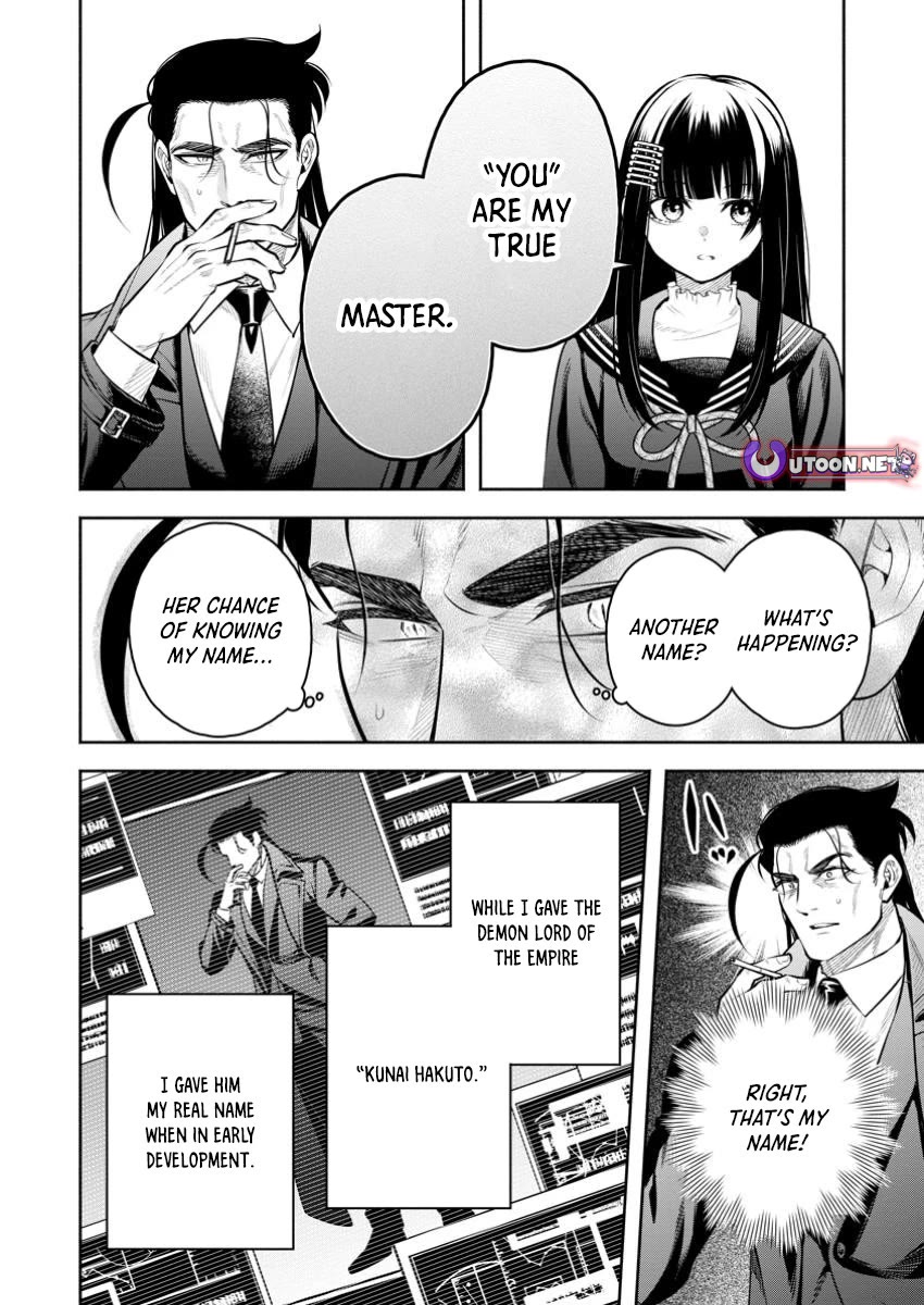 Maou-sama, Retry! R chapter 48 page 15