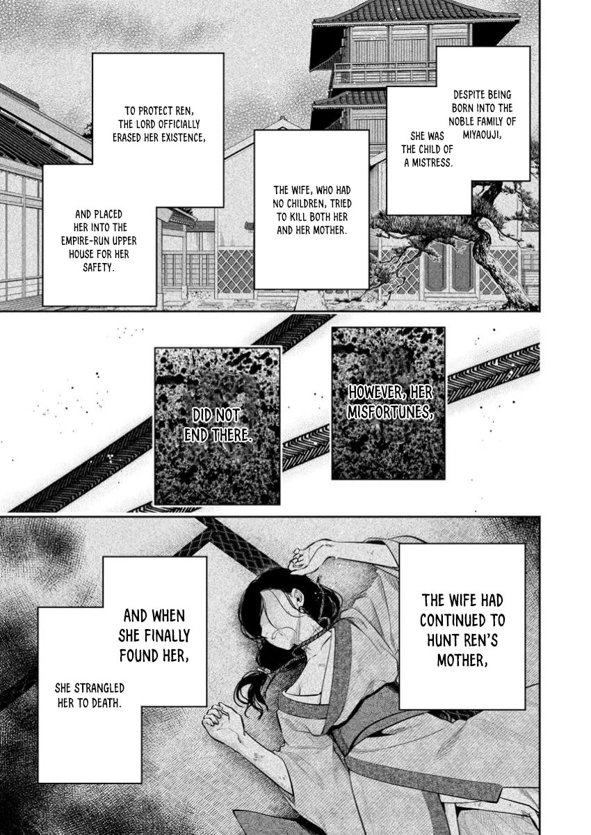 Maou-sama, Retry! R chapter 48 page 3