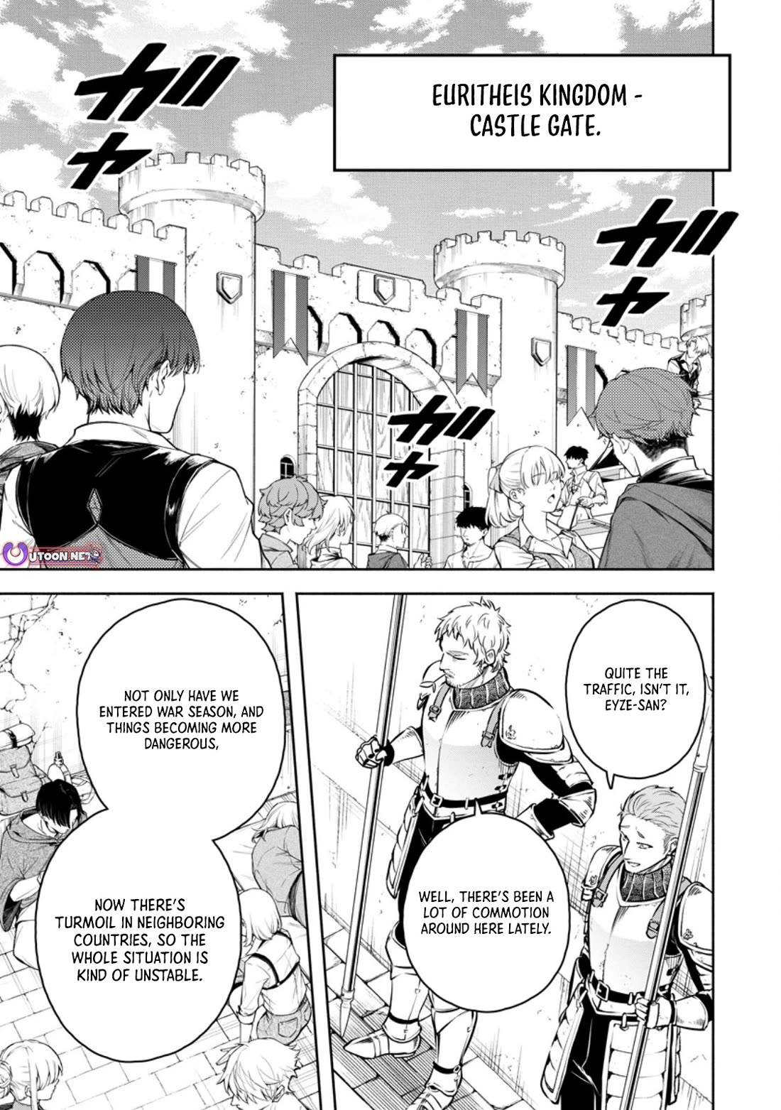 Maou-sama, Retry! R chapter 49 page 1