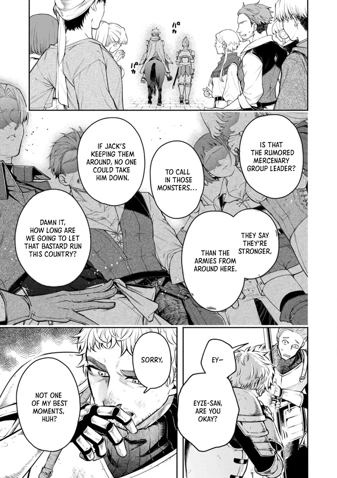 Maou-sama, Retry! R chapter 49 page 13