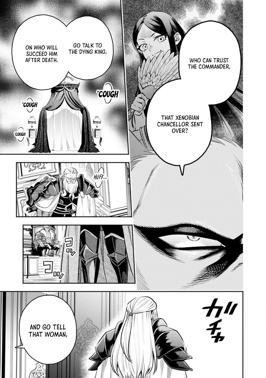 Maou-sama, Retry! R chapter 49 page 24