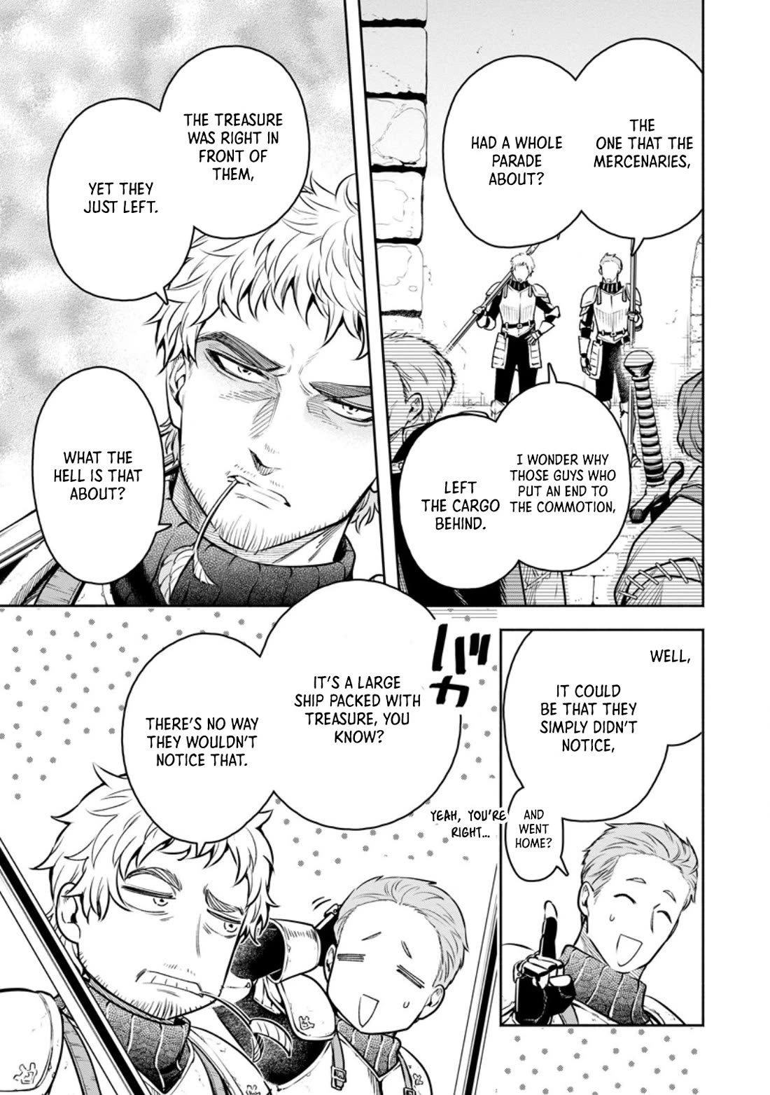 Maou-sama, Retry! R chapter 49 page 3