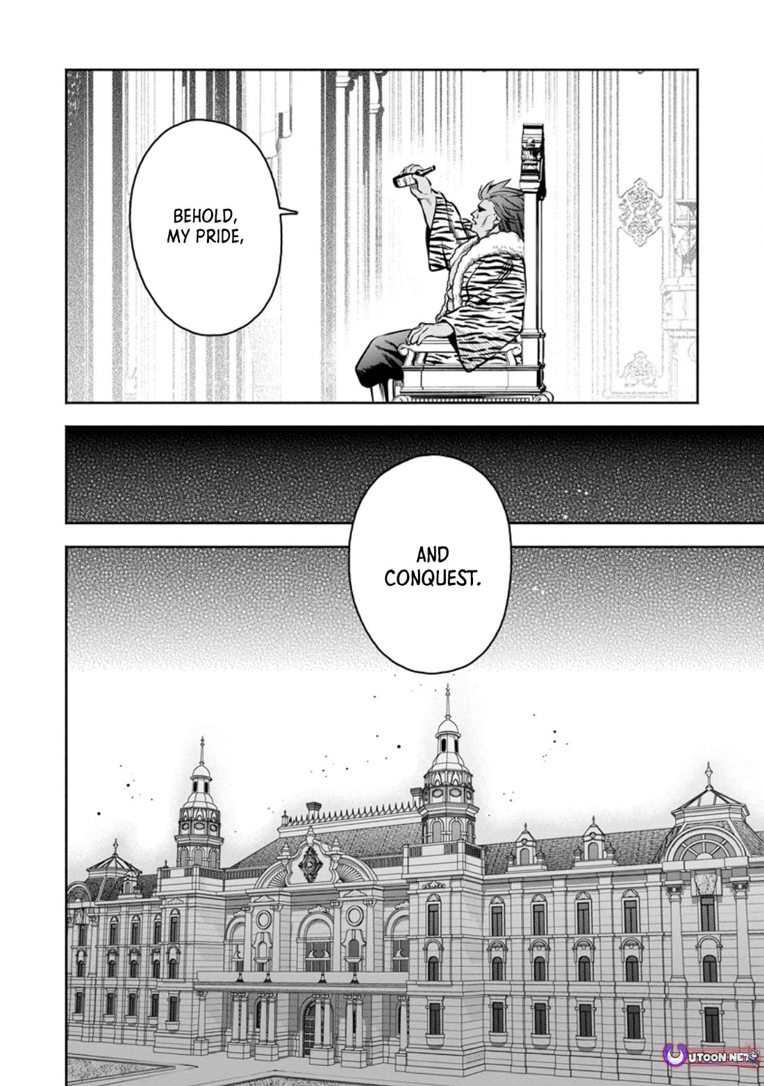 Maou-sama, Retry! R chapter 49 page 31