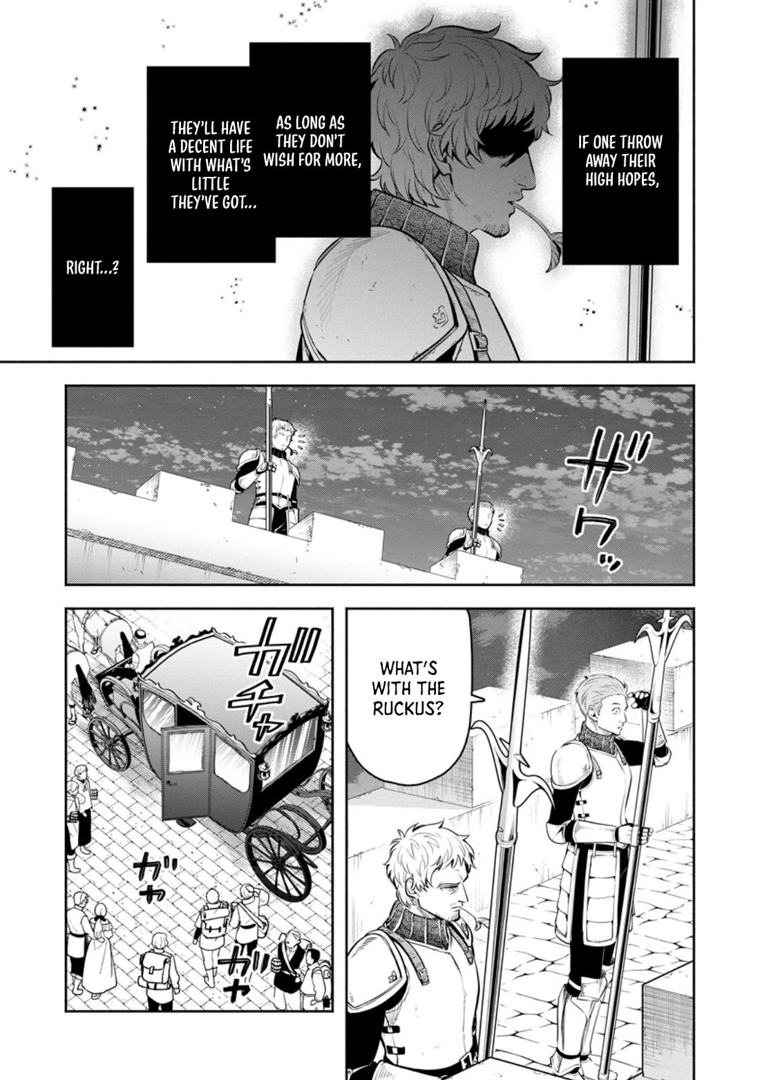 Maou-sama, Retry! R chapter 50 page 11