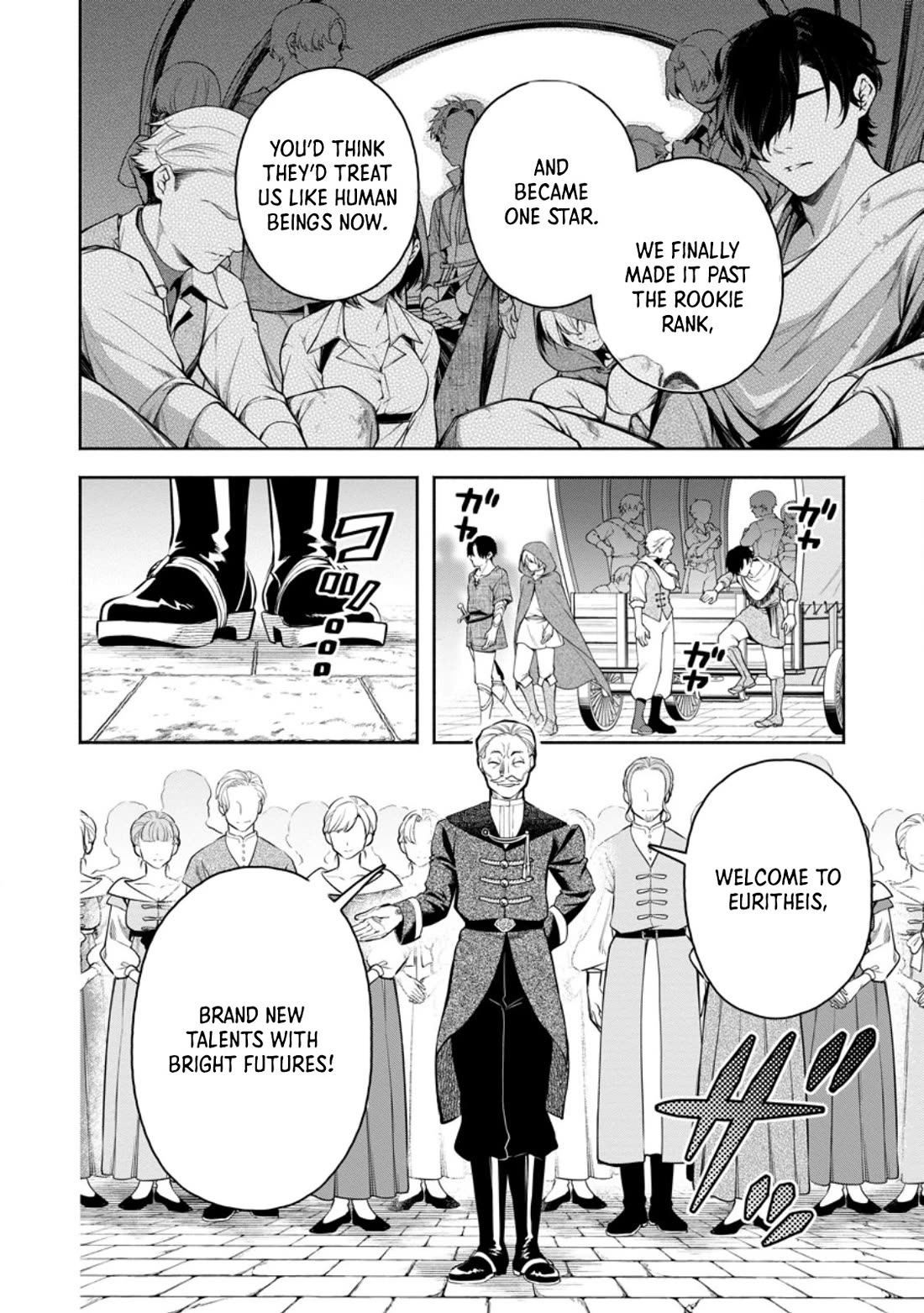 Maou-sama, Retry! R chapter 50 page 2