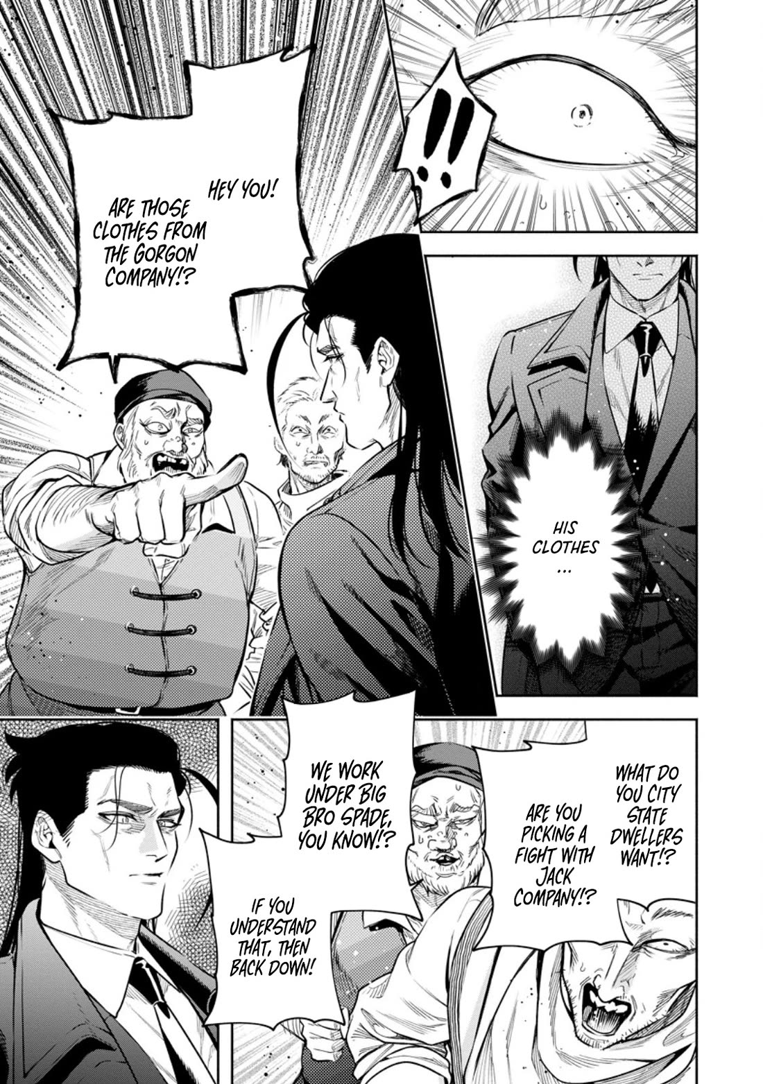 Maou-sama, Retry! R chapter 51 page 15