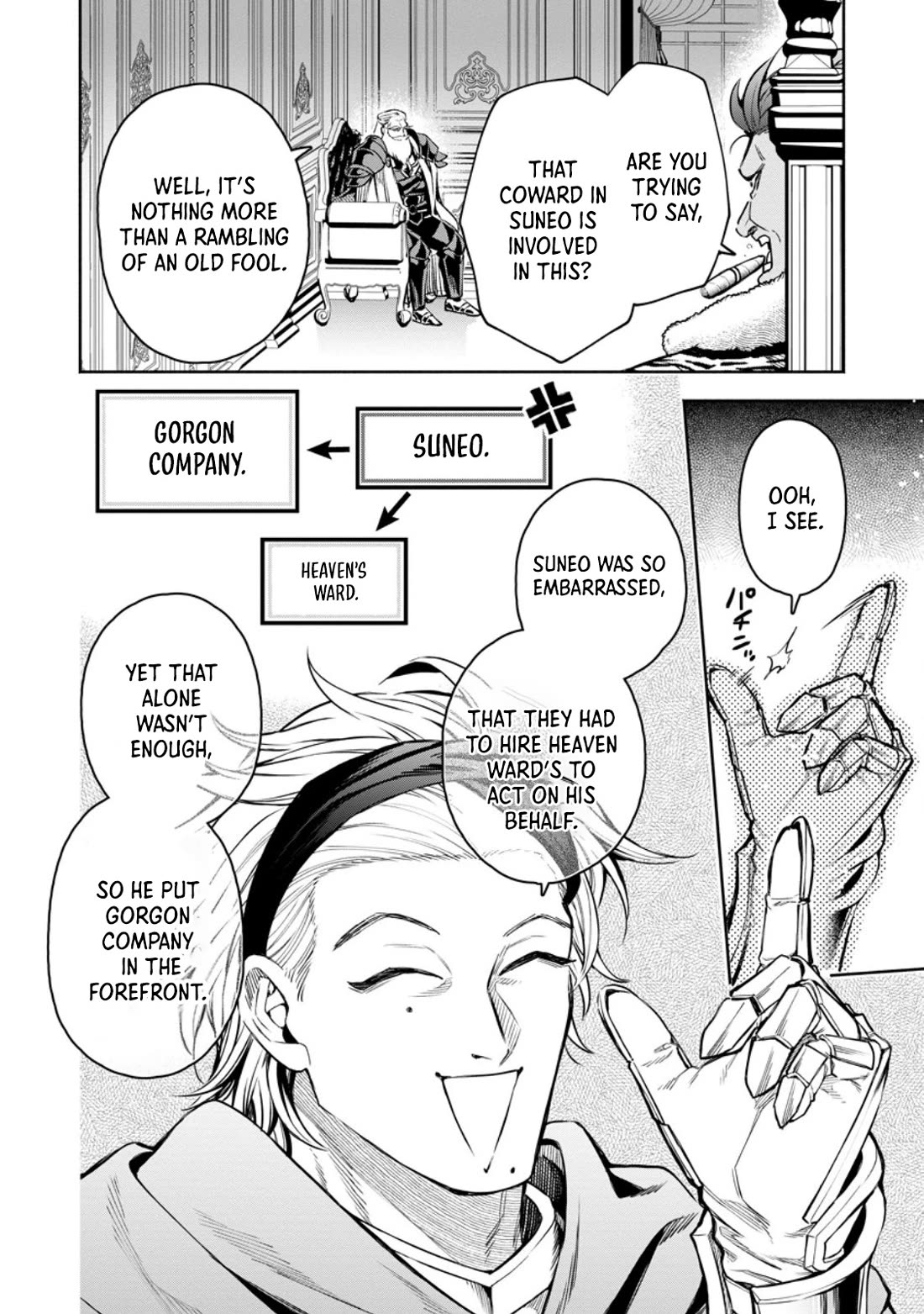 Maou-sama, Retry! R chapter 51 page 28