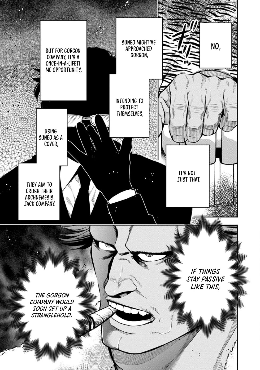 Maou-sama, Retry! R chapter 51 page 29