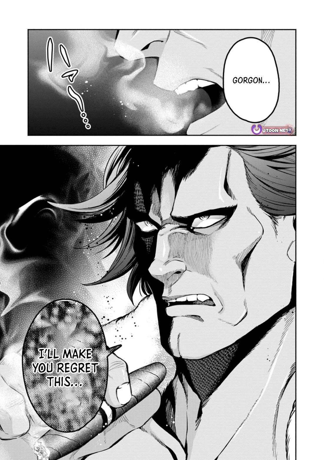 Maou-sama, Retry! R chapter 51 page 31