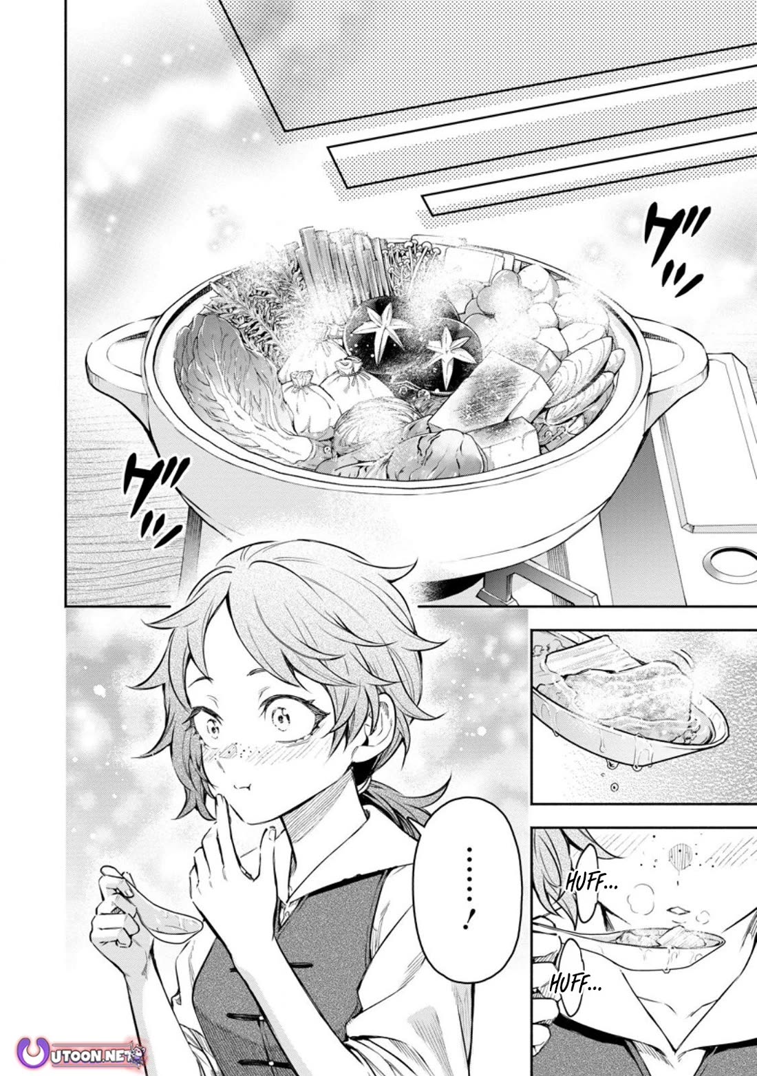 Maou-sama, Retry! R chapter 52 page 24