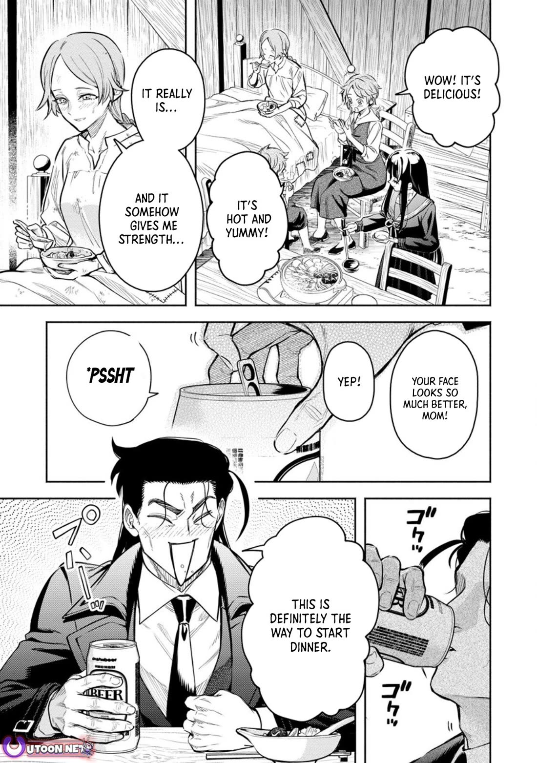 Maou-sama, Retry! R chapter 52 page 25