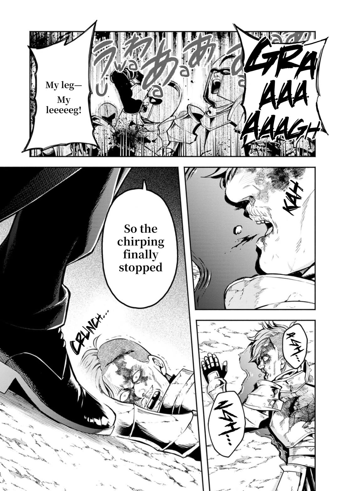 Maou-sama, Retry! R chapter 53 page 14