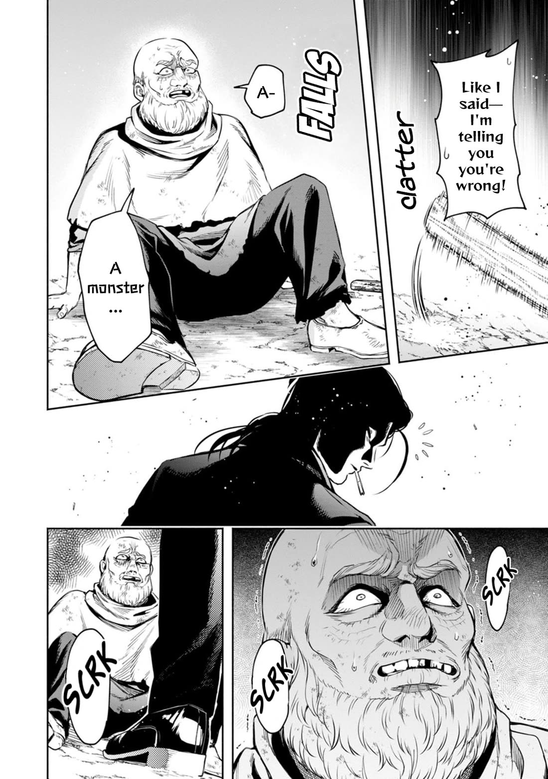 Maou-sama, Retry! R chapter 53 page 17