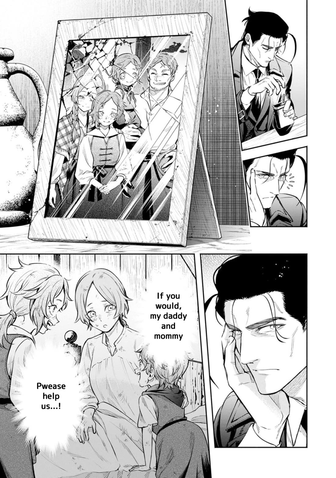 Maou-sama, Retry! R chapter 53 page 22