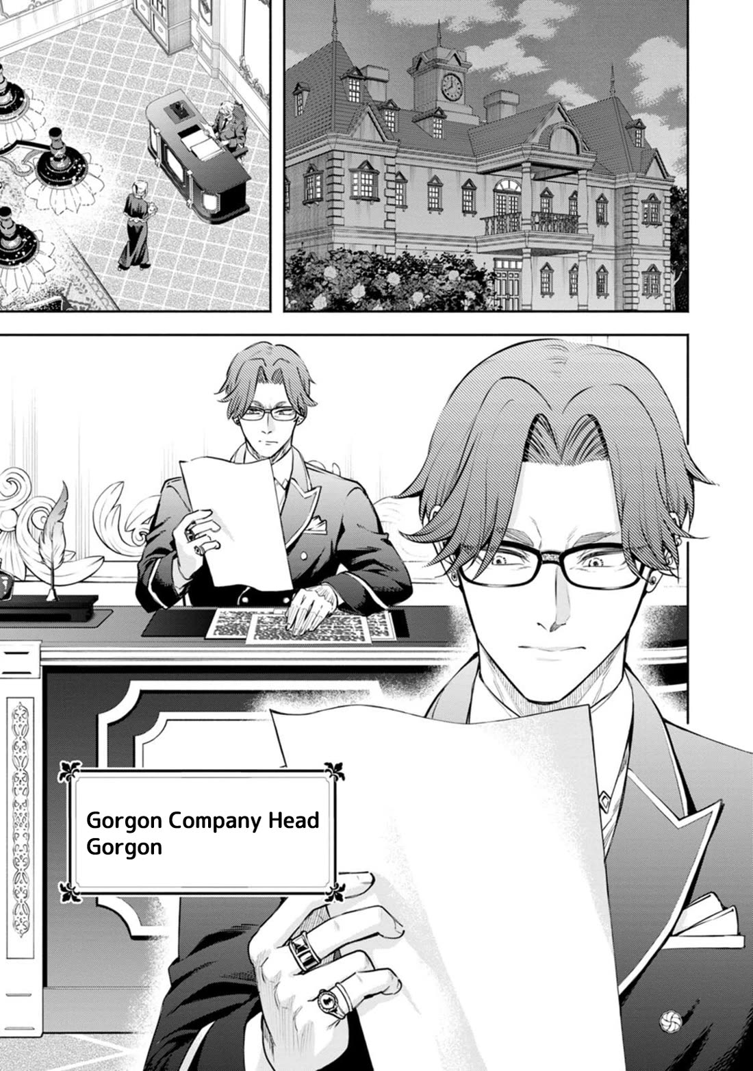 Maou-sama, Retry! R chapter 53 page 24