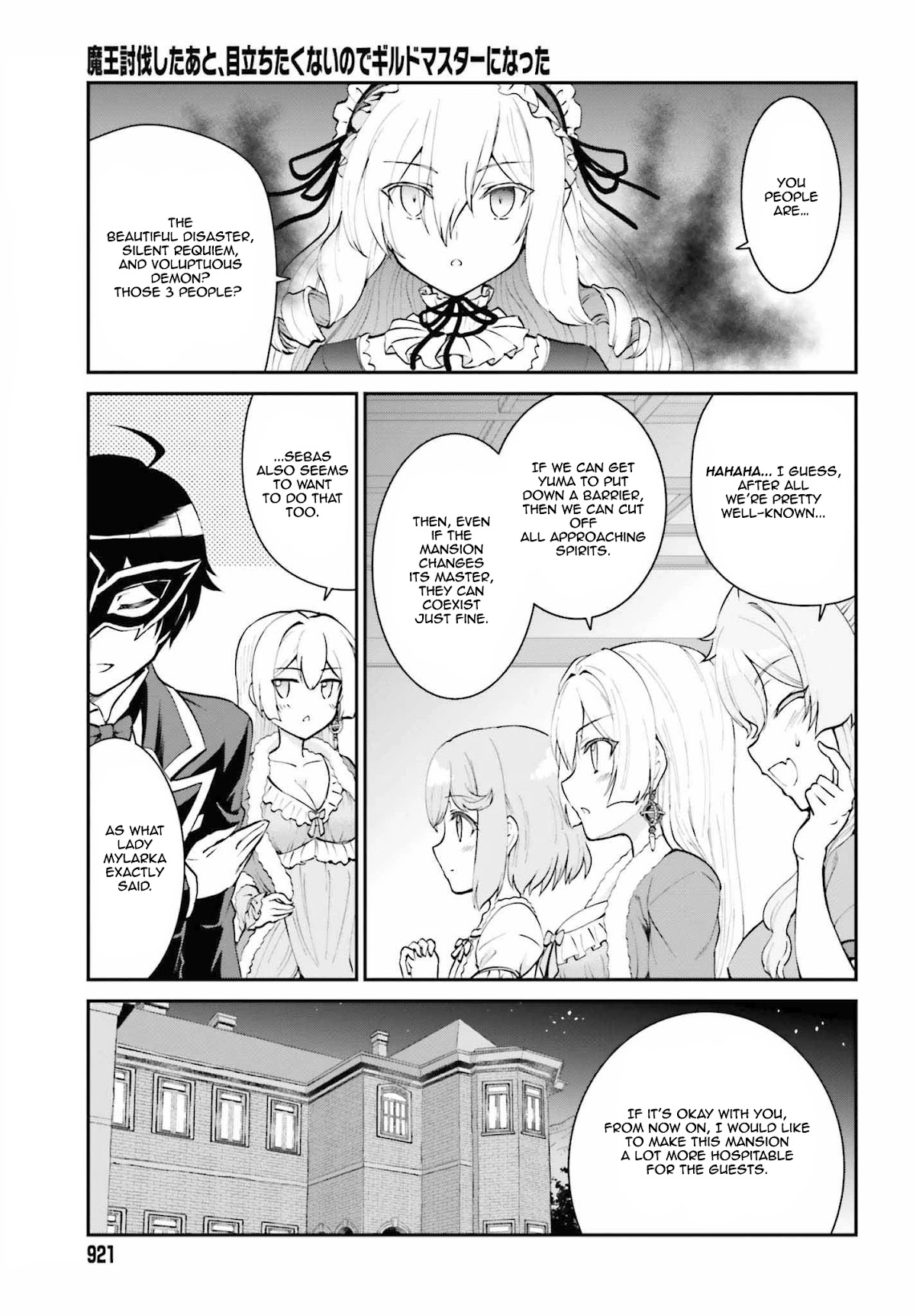 Maou Toubatsu Shita Ato, Medachitakunai node Guild Master ni Natta chapter 10 page 12